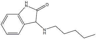 3-(pentylamino)-2,3-dihydro-1H-indol-2-one 结构式