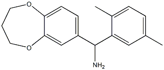 3,4-dihydro-2H-1,5-benzodioxepin-7-yl(2,5-dimethylphenyl)methanamine 结构式
