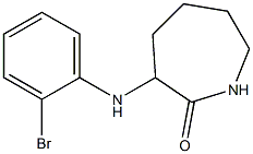 3-[(2-bromophenyl)amino]azepan-2-one 结构式