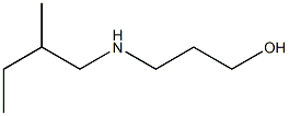 3-[(2-methylbutyl)amino]propan-1-ol 结构式