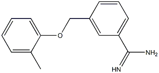 3-[(2-methylphenoxy)methyl]benzenecarboximidamide 结构式