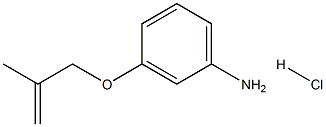 3-[(2-methylprop-2-en-1-yl)oxy]aniline hydrochloride 结构式