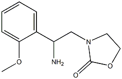 3-[2-amino-2-(2-methoxyphenyl)ethyl]-1,3-oxazolidin-2-one 结构式