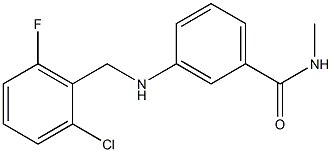 3-{[(2-chloro-6-fluorophenyl)methyl]amino}-N-methylbenzamide 结构式