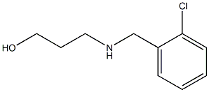 3-{[(2-chlorophenyl)methyl]amino}propan-1-ol 结构式