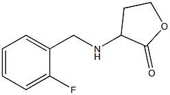 3-{[(2-fluorophenyl)methyl]amino}oxolan-2-one 结构式