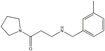 3-{[(3-methylphenyl)methyl]amino}-1-(pyrrolidin-1-yl)propan-1-one 结构式