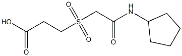 3-{[(cyclopentylcarbamoyl)methane]sulfonyl}propanoic acid 结构式