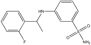 3-{[1-(2-fluorophenyl)ethyl]amino}benzene-1-sulfonamide 结构式