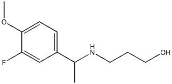 3-{[1-(3-fluoro-4-methoxyphenyl)ethyl]amino}propan-1-ol 结构式