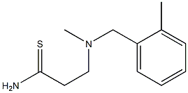 3-{methyl[(2-methylphenyl)methyl]amino}propanethioamide 结构式