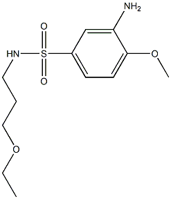 3-amino-N-(3-ethoxypropyl)-4-methoxybenzene-1-sulfonamide 结构式