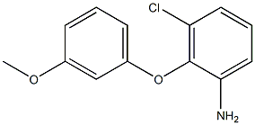 3-chloro-2-(3-methoxyphenoxy)aniline 结构式