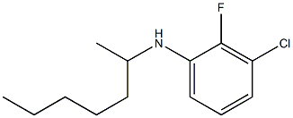 3-chloro-2-fluoro-N-(heptan-2-yl)aniline 结构式