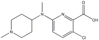 3-chloro-6-[methyl(1-methylpiperidin-4-yl)amino]pyridine-2-carboxylic acid 结构式