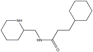 3-cyclohexyl-N-(piperidin-2-ylmethyl)propanamide 结构式