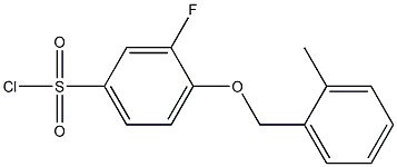 3-fluoro-4-[(2-methylphenyl)methoxy]benzene-1-sulfonyl chloride 结构式