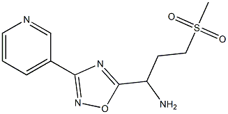 3-methanesulfonyl-1-[3-(pyridin-3-yl)-1,2,4-oxadiazol-5-yl]propan-1-amine 结构式