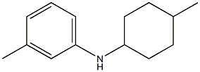 3-methyl-N-(4-methylcyclohexyl)aniline 结构式