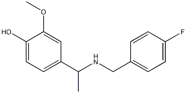 4-(1-{[(4-fluorophenyl)methyl]amino}ethyl)-2-methoxyphenol 结构式