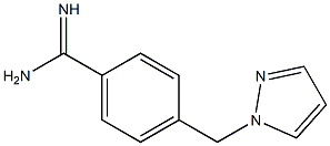 4-(1H-pyrazol-1-ylmethyl)benzenecarboximidamide 结构式