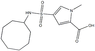 4-(cyclooctylsulfamoyl)-1-methyl-1H-pyrrole-2-carboxylic acid 结构式