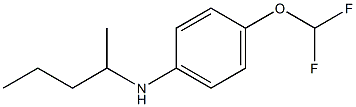 4-(difluoromethoxy)-N-(pentan-2-yl)aniline 结构式