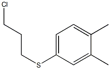 4-[(3-chloropropyl)sulfanyl]-1,2-dimethylbenzene 结构式