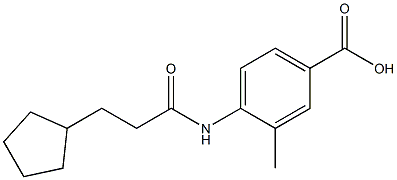 4-[(3-cyclopentylpropanoyl)amino]-3-methylbenzoic acid 结构式