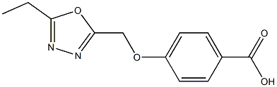 4-[(5-ethyl-1,3,4-oxadiazol-2-yl)methoxy]benzoic acid 结构式