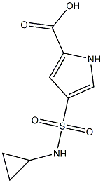 4-[(cyclopropylamino)sulfonyl]-1H-pyrrole-2-carboxylic acid 结构式