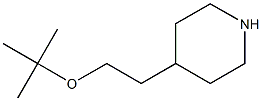 4-[2-(tert-butoxy)ethyl]piperidine 结构式