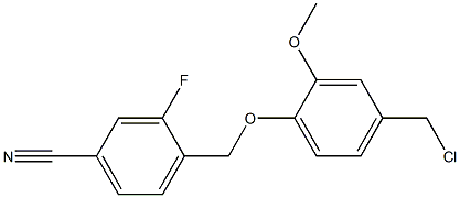 4-[4-(chloromethyl)-2-methoxyphenoxymethyl]-3-fluorobenzonitrile 结构式