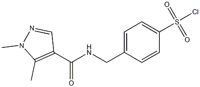 4-{[(1,5-dimethyl-1H-pyrazol-4-yl)formamido]methyl}benzene-1-sulfonyl chloride 结构式