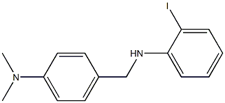 4-{[(2-iodophenyl)amino]methyl}-N,N-dimethylaniline 结构式