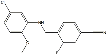 4-{[(5-chloro-2-methoxyphenyl)amino]methyl}-3-fluorobenzonitrile 结构式