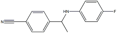 4-{1-[(4-fluorophenyl)amino]ethyl}benzonitrile 结构式