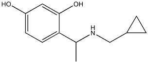 4-{1-[(cyclopropylmethyl)amino]ethyl}benzene-1,3-diol 结构式