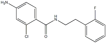 4-amino-2-chloro-N-[2-(2-fluorophenyl)ethyl]benzamide 结构式