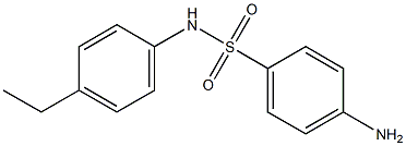 4-amino-N-(4-ethylphenyl)benzenesulfonamide 结构式