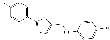4-bromo-N-{[5-(4-fluorophenyl)furan-2-yl]methyl}aniline 结构式