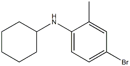 4-bromo-N-cyclohexyl-2-methylaniline 结构式