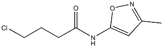 4-chloro-N-(3-methyl-1,2-oxazol-5-yl)butanamide 结构式