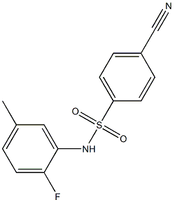 4-cyano-N-(2-fluoro-5-methylphenyl)benzene-1-sulfonamide 结构式