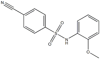 4-cyano-N-(2-methoxyphenyl)benzenesulfonamide 结构式