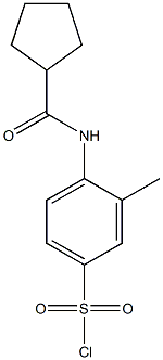 4-cyclopentaneamido-3-methylbenzene-1-sulfonyl chloride 结构式