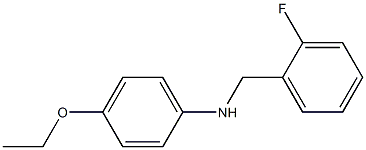 4-ethoxy-N-[(2-fluorophenyl)methyl]aniline 结构式