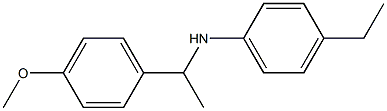 4-ethyl-N-[1-(4-methoxyphenyl)ethyl]aniline 结构式