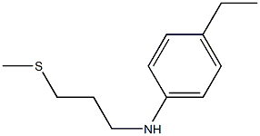 4-ethyl-N-[3-(methylsulfanyl)propyl]aniline 结构式