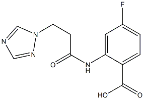 4-fluoro-2-[3-(1H-1,2,4-triazol-1-yl)propanamido]benzoic acid 结构式